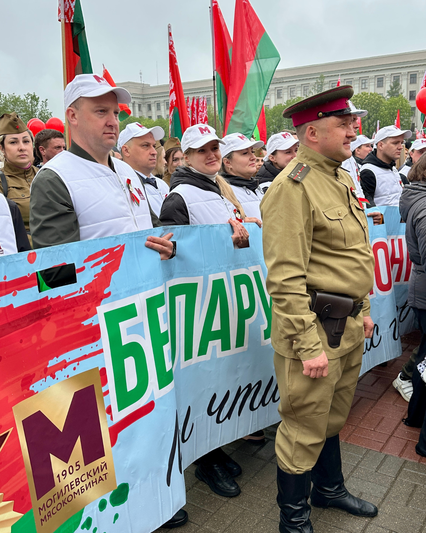 Изображение новости