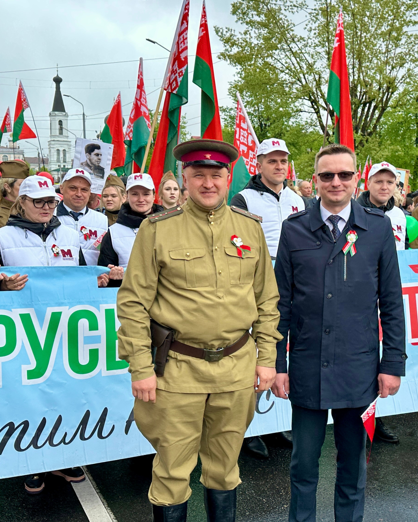 Изображение новости