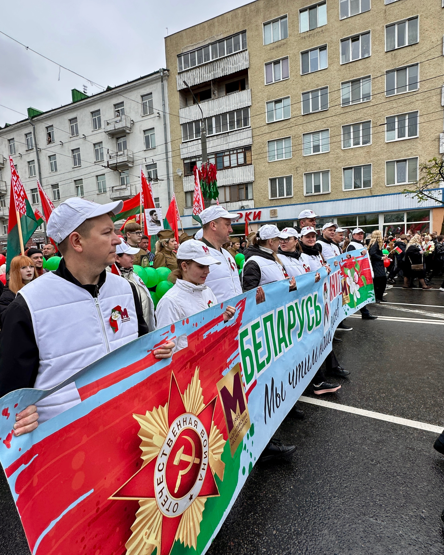 Изображение новости