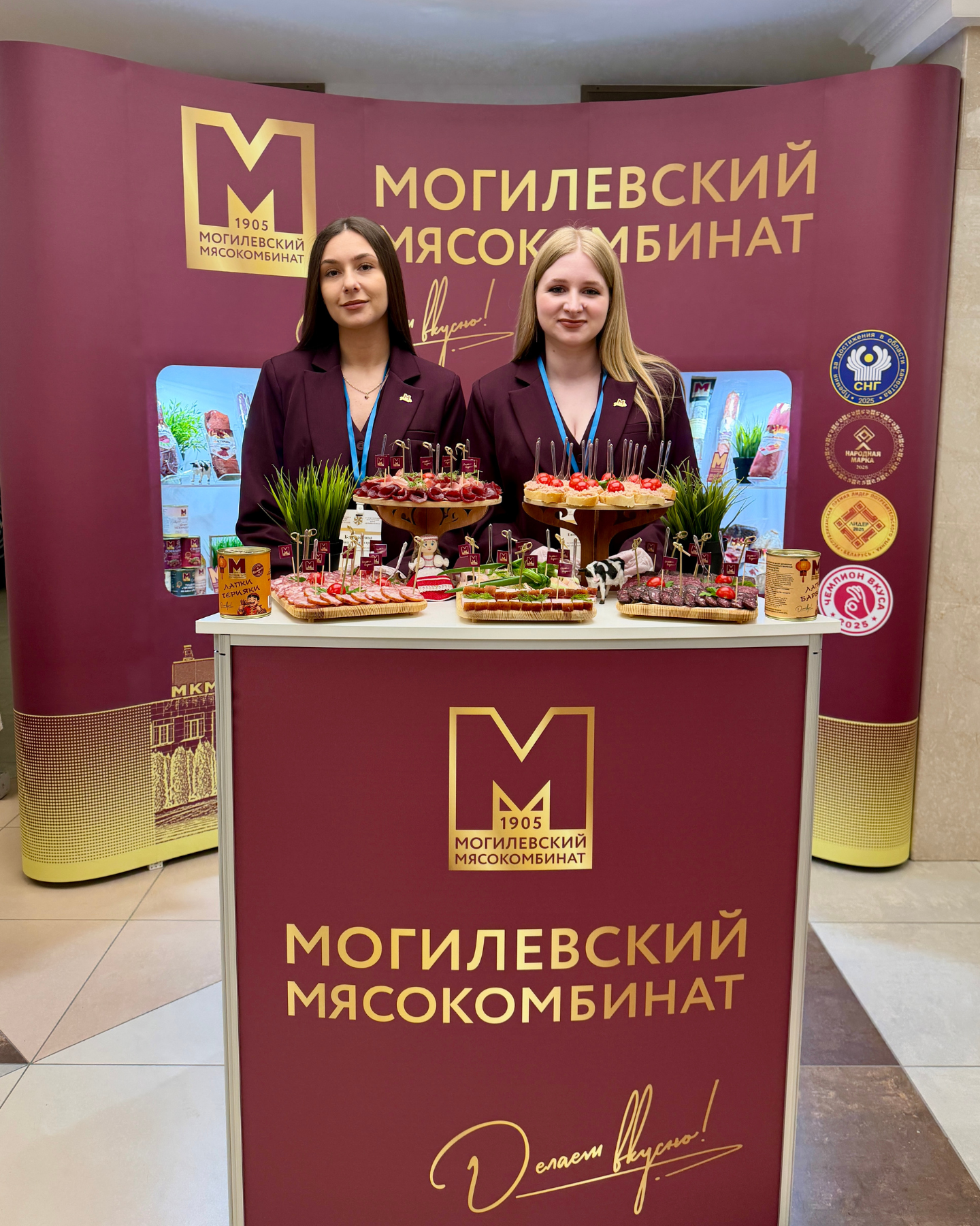 Изображение новости