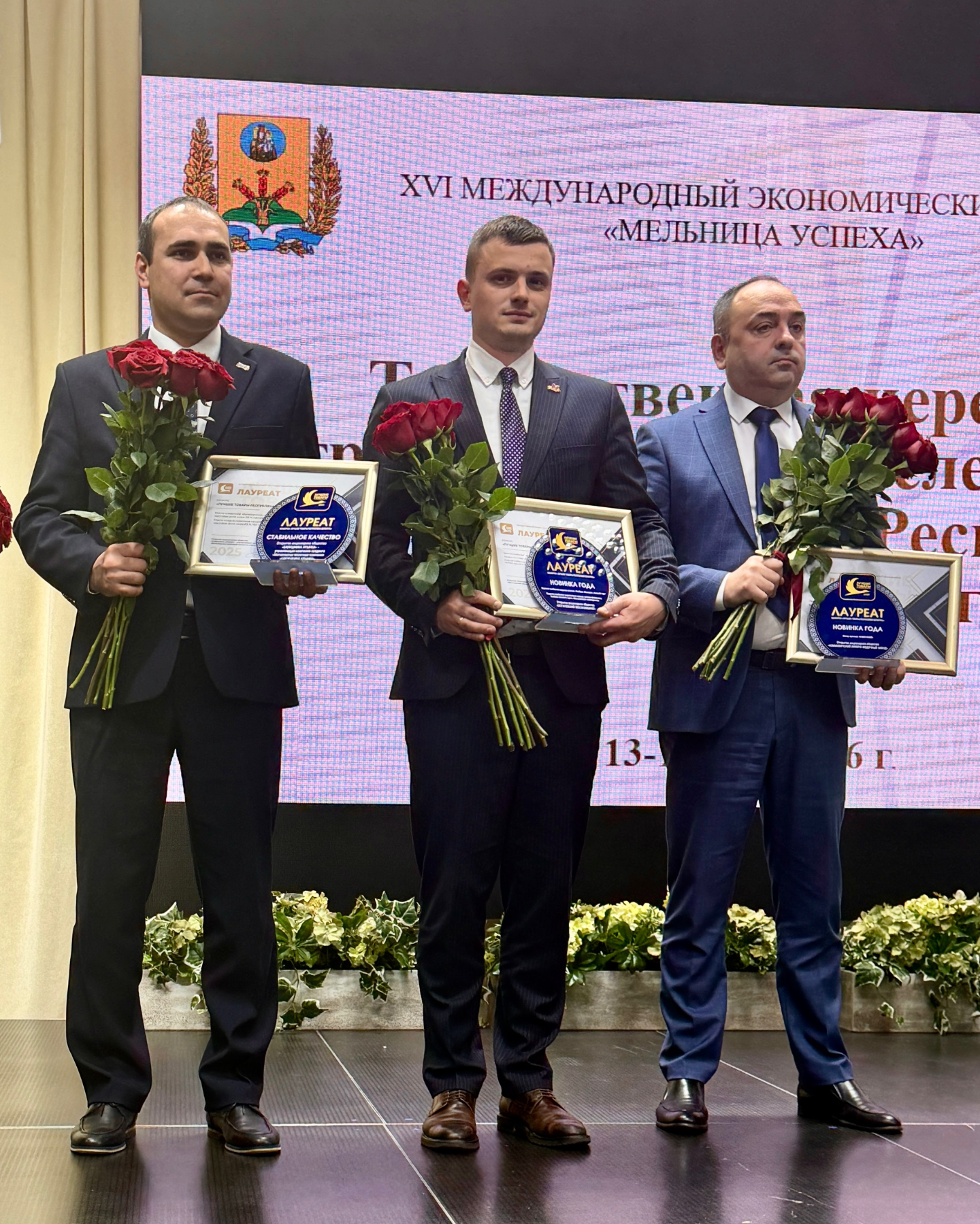 Изображение новости