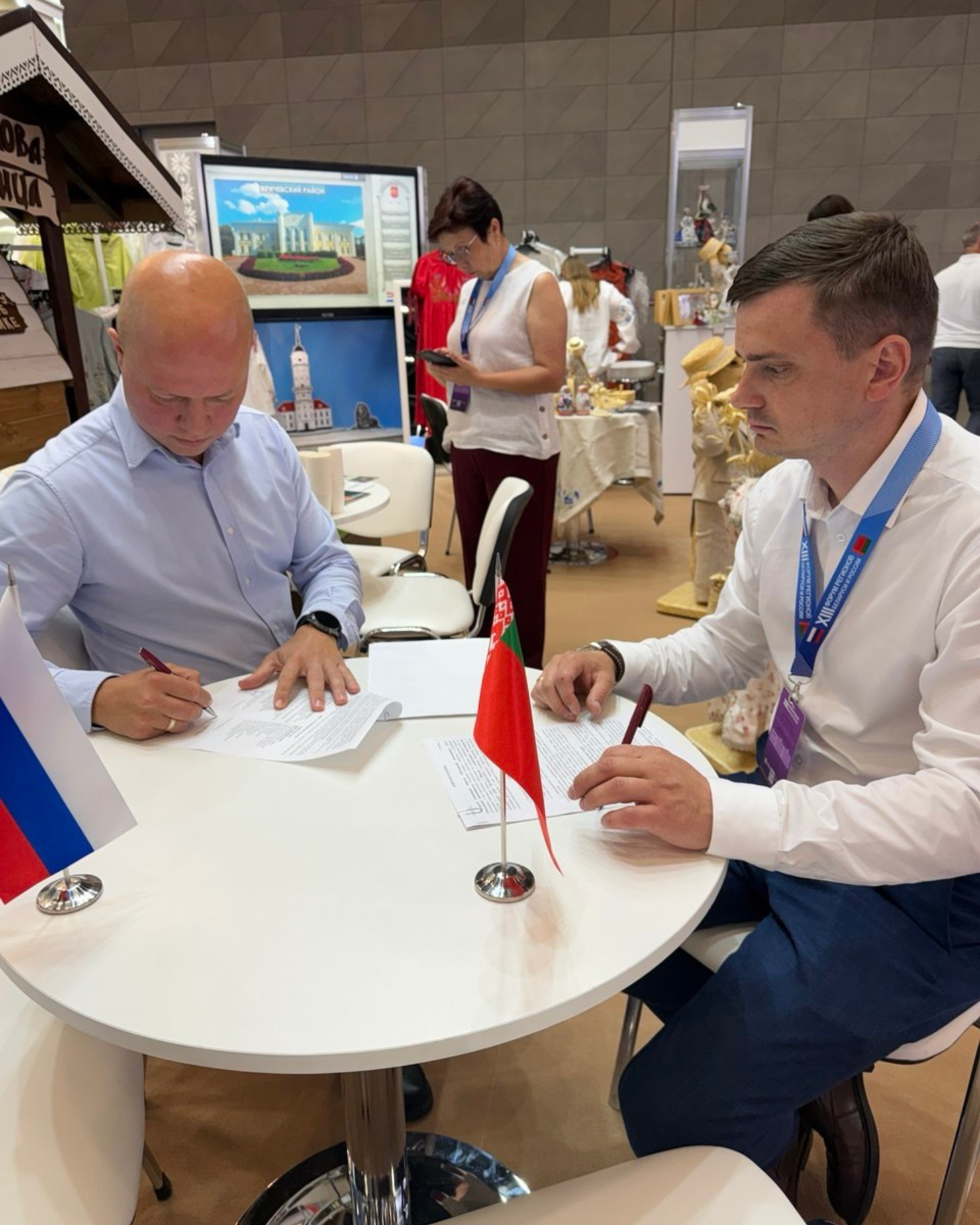 Изображение новости