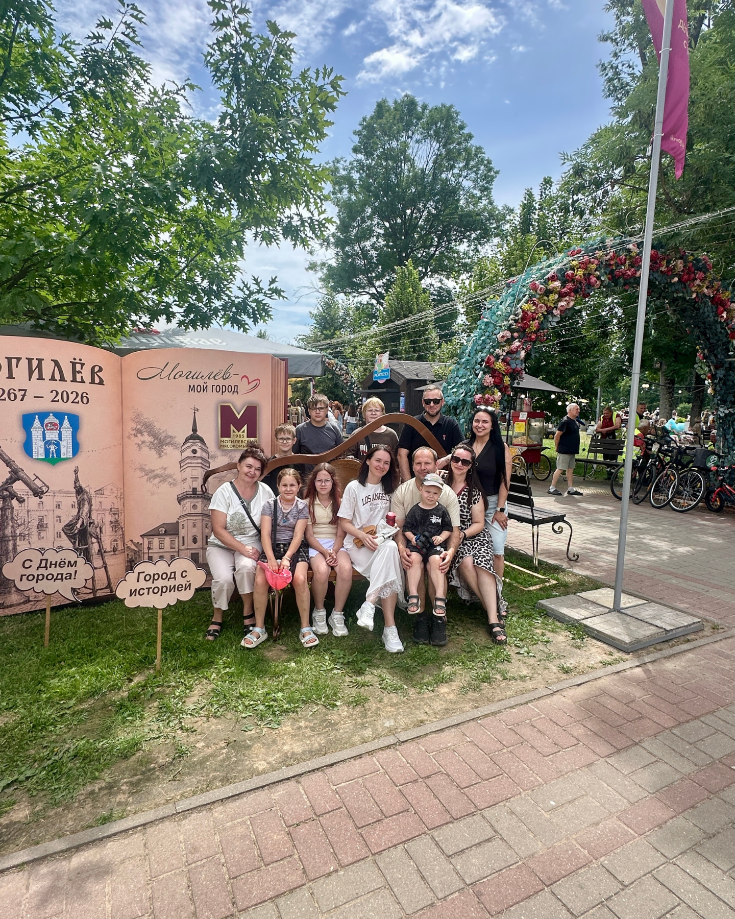 Изображение новости
