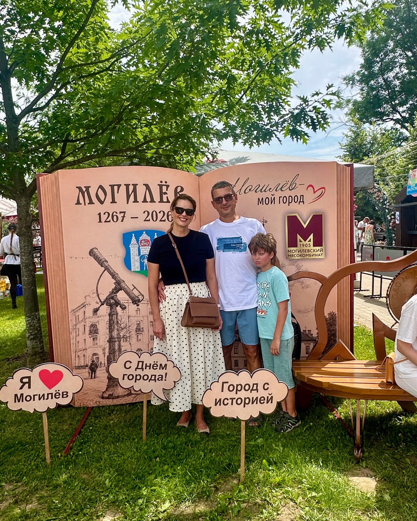 Изображение новости