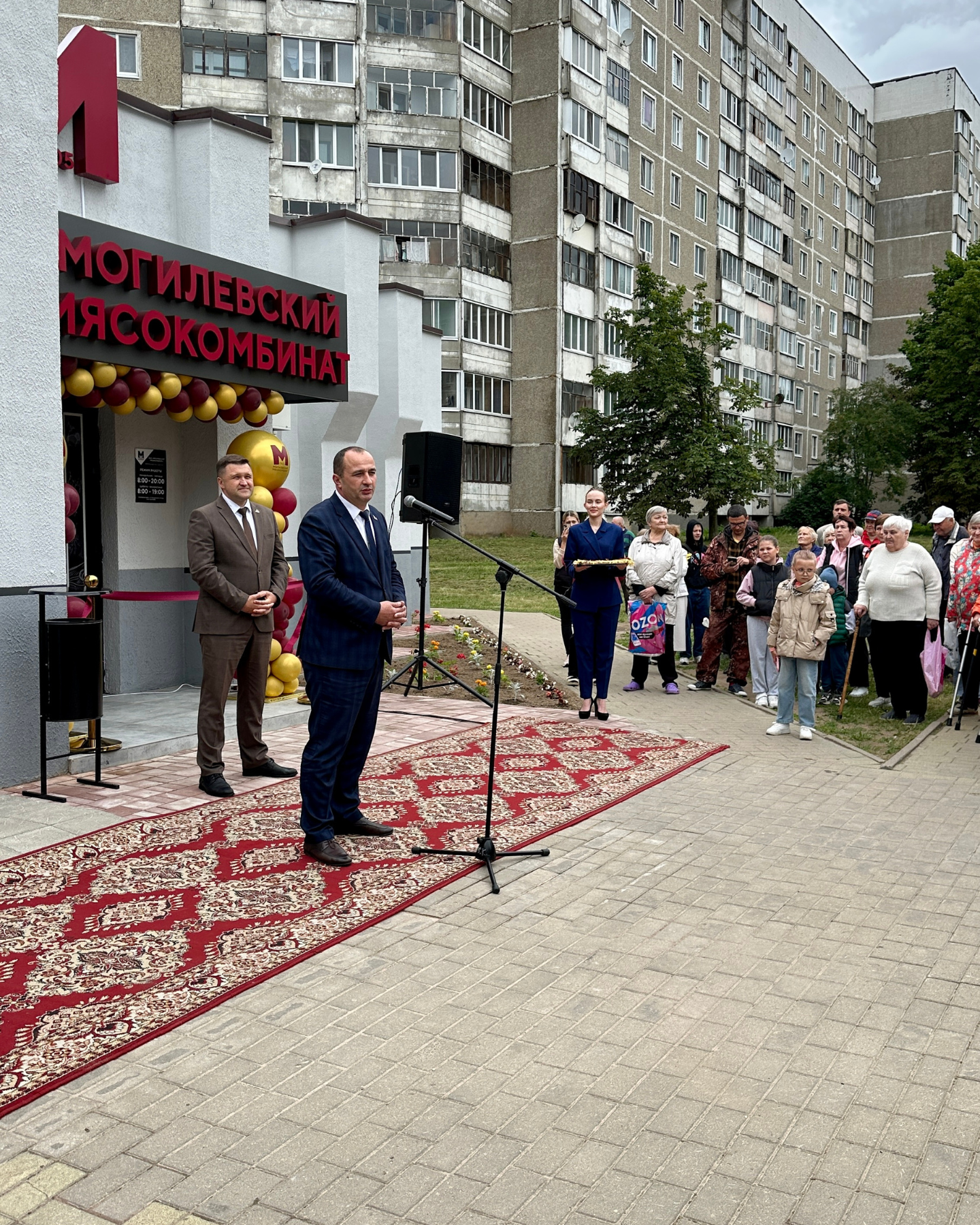 Изображение новости
