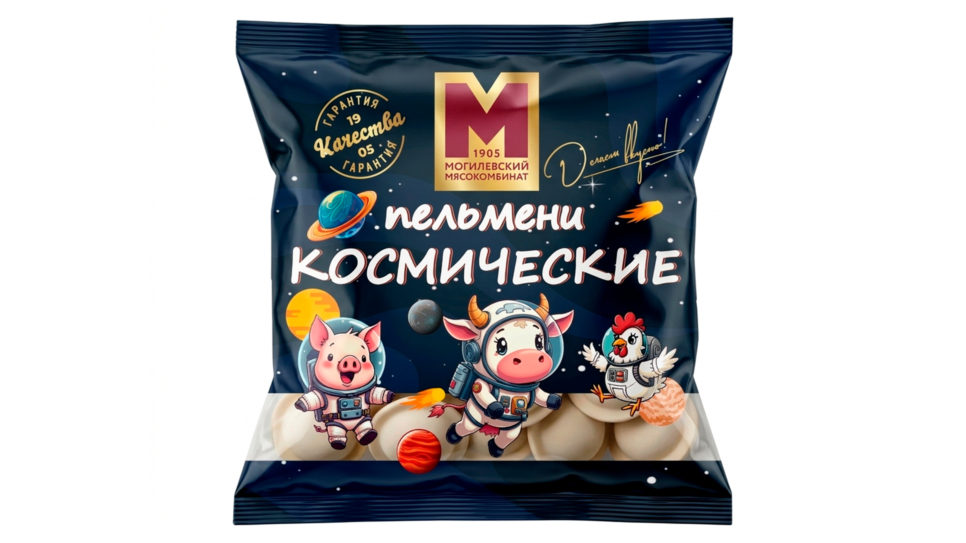 Полуфабрикат мясной в тесте замороженный. Пельмени «Космические», категории В