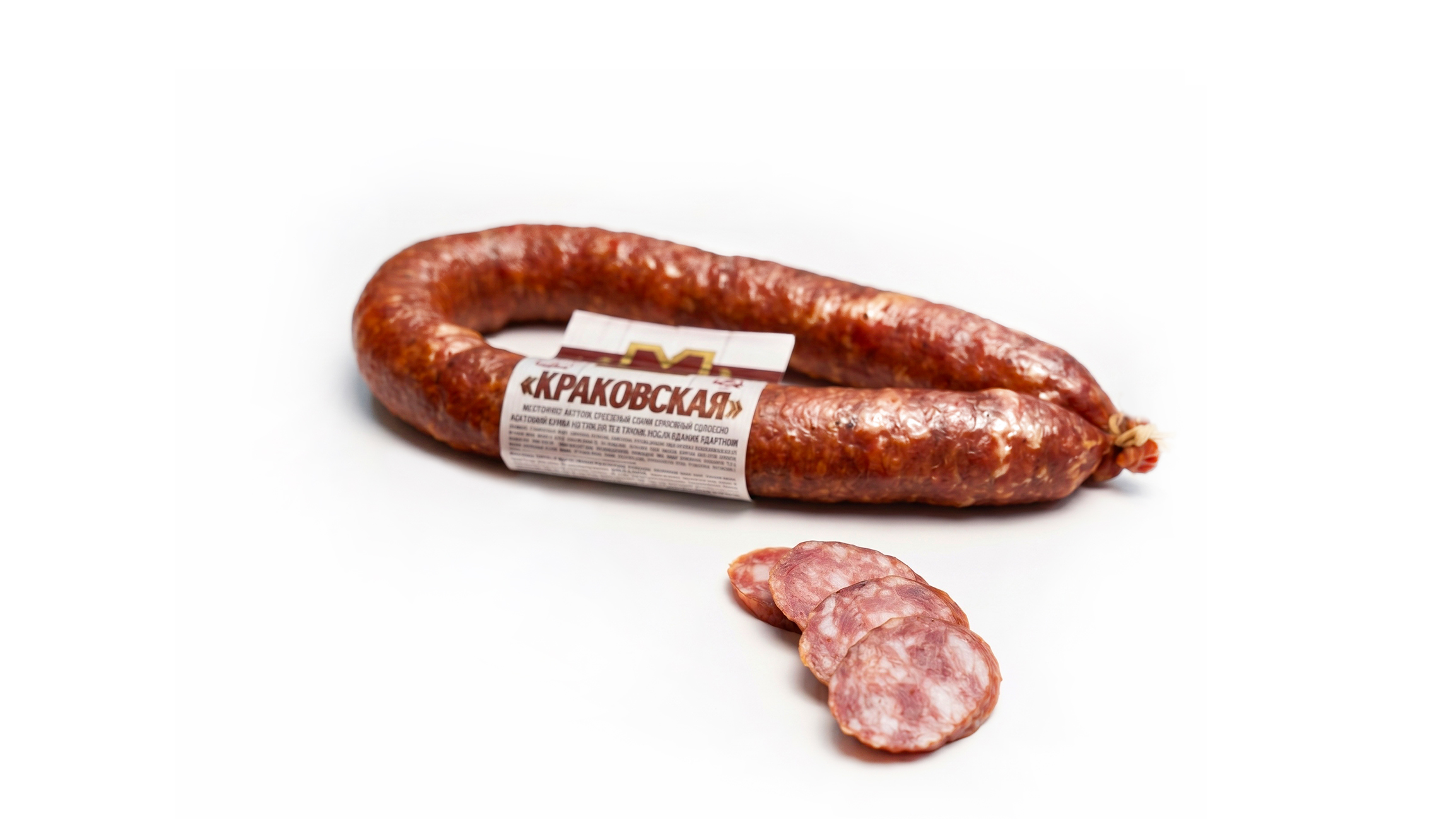 Мясной продукт категории Б, охлажденный: колбаса полукопченая «Краковская» в натуральной оболочке ГОСТ 31785-2012